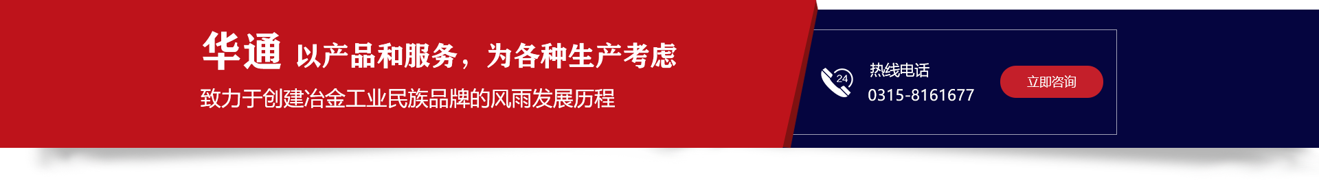 未標題-6.png